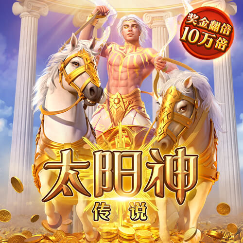 亚搏APP·官方网站