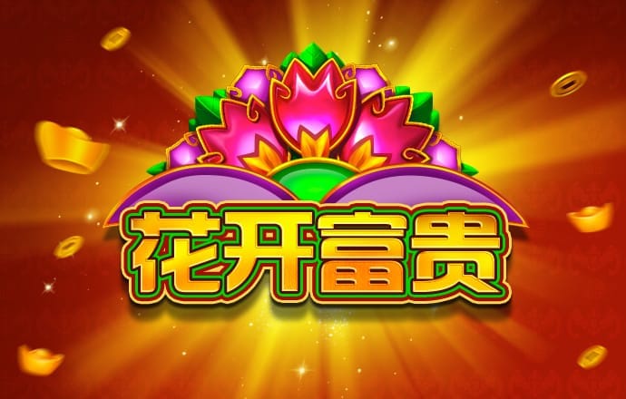 半岛手机官网入口