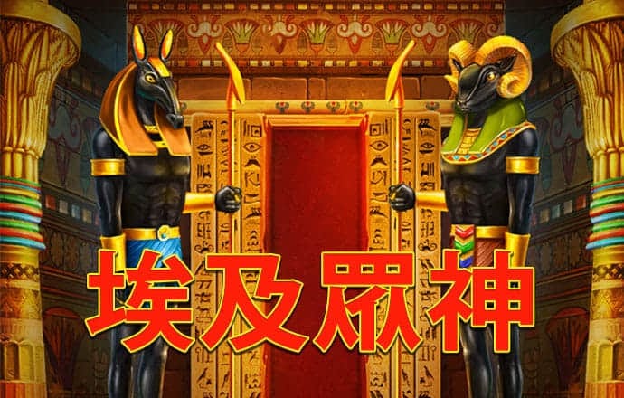贝搏体育