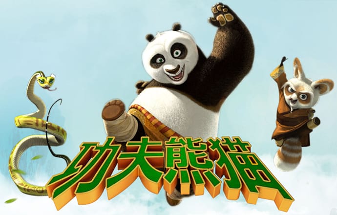 888集团电子游戏官网欢迎您