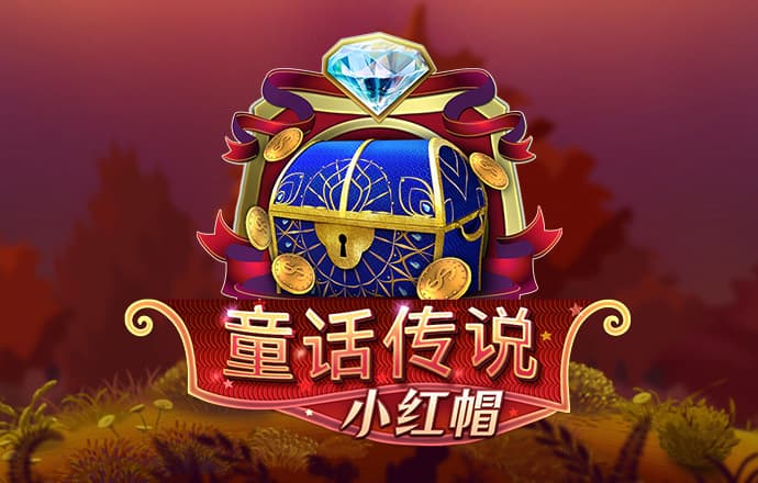 搏冠体育官网入口